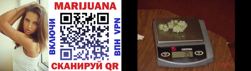 Цена Бавлы Канабис  Cocaine  АМФ  Гашиш  Alpha-PVP 