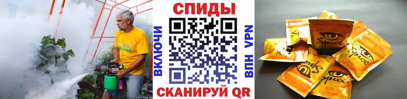 БУТИРАТ BDO 33%  Бавлы 