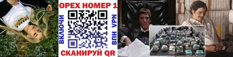 Cocaine 97% Бавлы