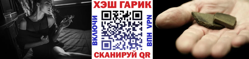 продажа наркотиков  сайты даркнета телеграм  ГАШИШ индика сатива  Бавлы 