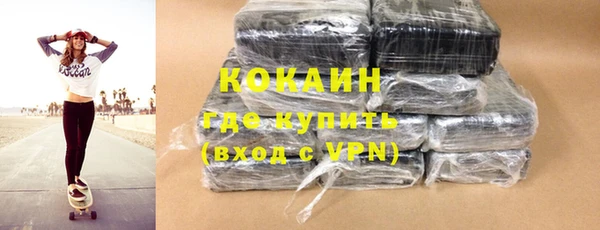 ALPHA-PVP Наволоки