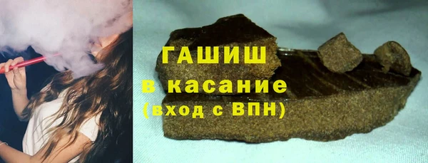 гашиш Надым