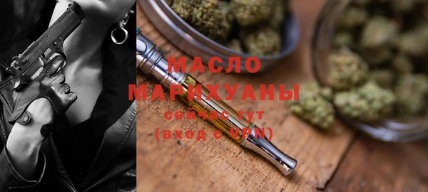 spice Навашино