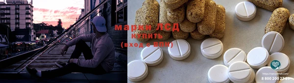 spice Навашино