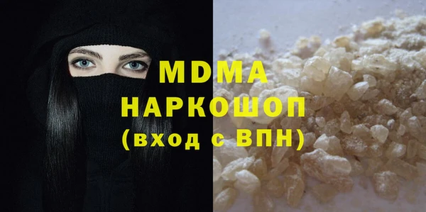 гашиш Надым