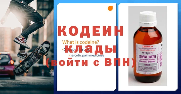гашиш Надым