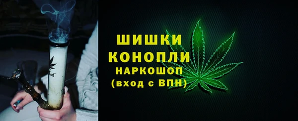 spice Навашино