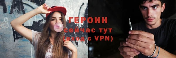 гашиш Надым