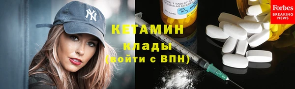 гашиш Надым