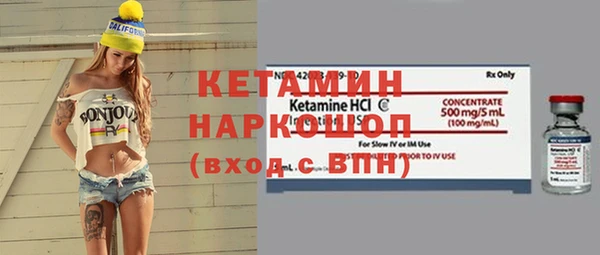 гашиш Надым