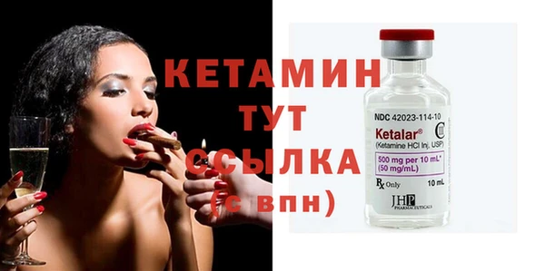 гашиш Надым