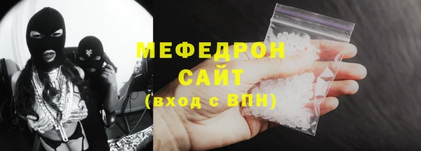 гашиш Надым