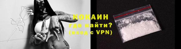 гашиш Надым