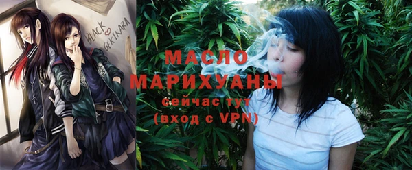гашиш Надым