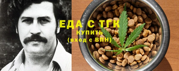 ALPHA-PVP Наволоки