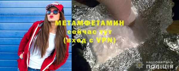 гашиш Надым