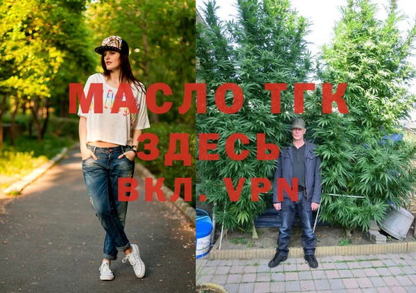 ALPHA-PVP Наволоки
