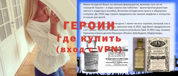 гашиш Надым