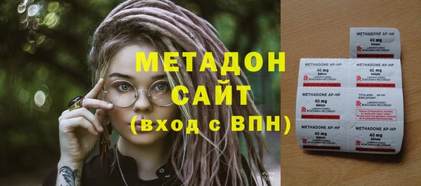 spice Навашино