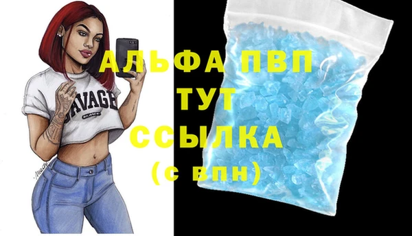 гашиш Надым