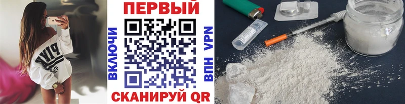 darknet клад  Бавлы  Метамфетамин кристалл  наркота 