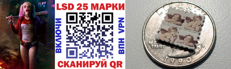 Марки N-bome 1500мкг купить наркотик площадка состав Бавлы