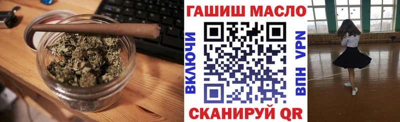 kraken как зайти  где купить   Бавлы  ТГК жижа 
